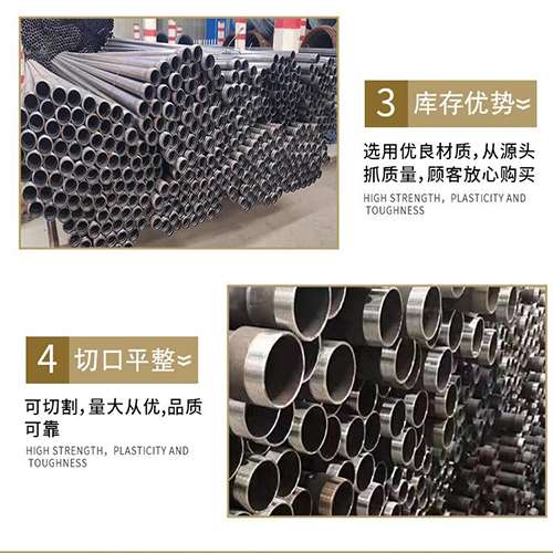 多文镇桩基声测管的主要用途是什么