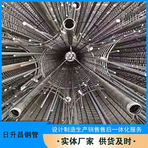 多文镇法兰式声测管规格
