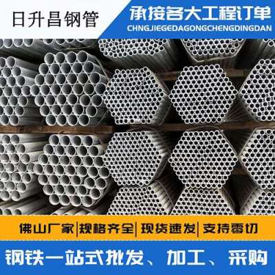 多文镇声测管桩基现场检测技术规定