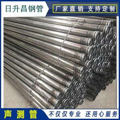 多文镇声测管理论重量计算