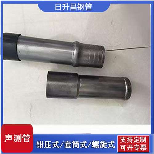 多文镇声测管检测前准备工作有哪些