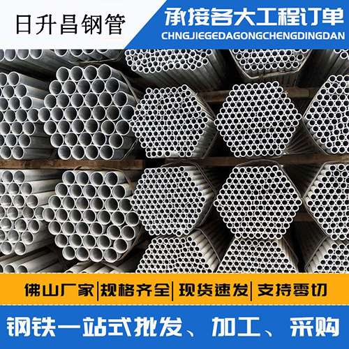 多文镇声测管的性能检测试验