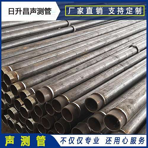 多文镇声测管外观质量有哪些要求？